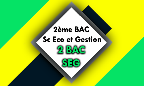 2BAC ECO et Gestion