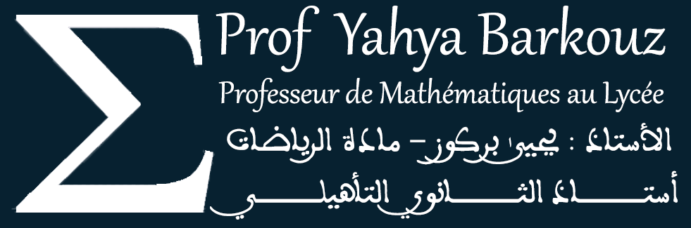 Prof Yahya Barkouz